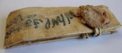 A sealed Egyptian papyrus text