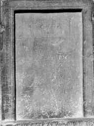 The famous Inventory Stele